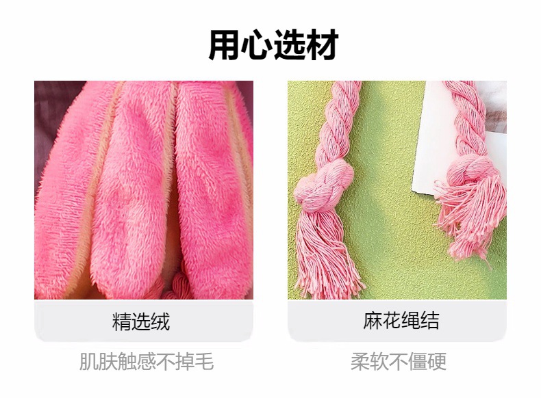 Cute octopussy rising pet peluche resistente mordida molar teddy cuerda nudo perro juguetes en stock al por mayor pic 3