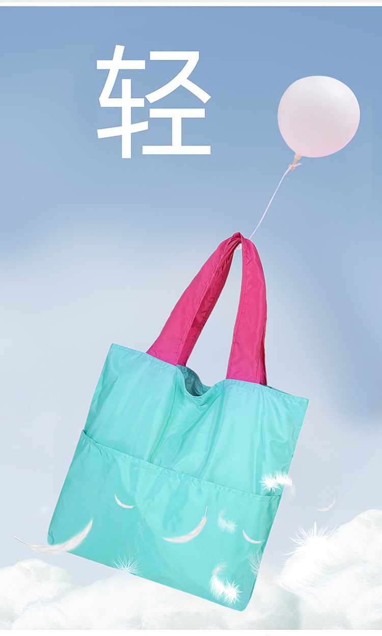 日系云朵包可折叠便携单肩手提收纳袋子大容量拉链超市买菜包防水详情6