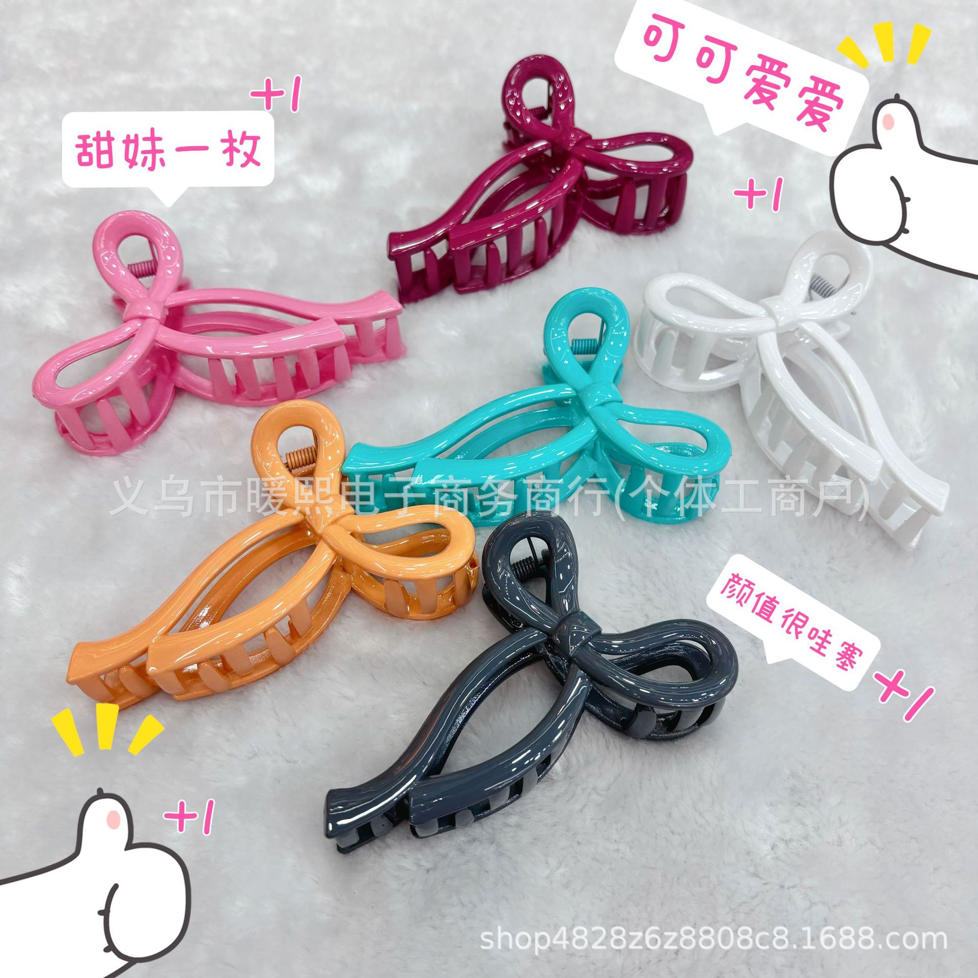 春天色领结珠光抓夹盘发鲨鱼怪手夹洗澡夹顶夹发卡发饰厂家线条发详情3