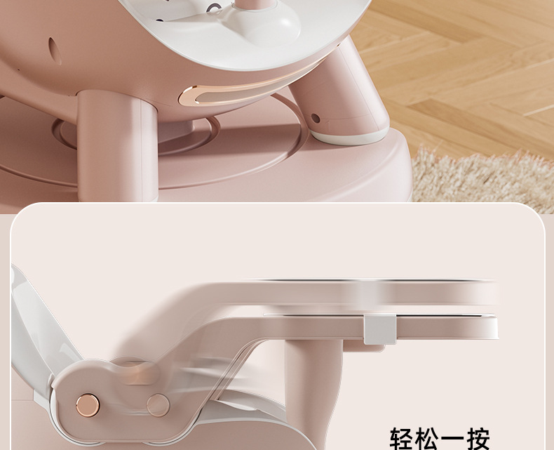 宝宝餐椅多功能调节婴儿餐桌吃饭家用便携式儿童饭桌凳子座椅详情18