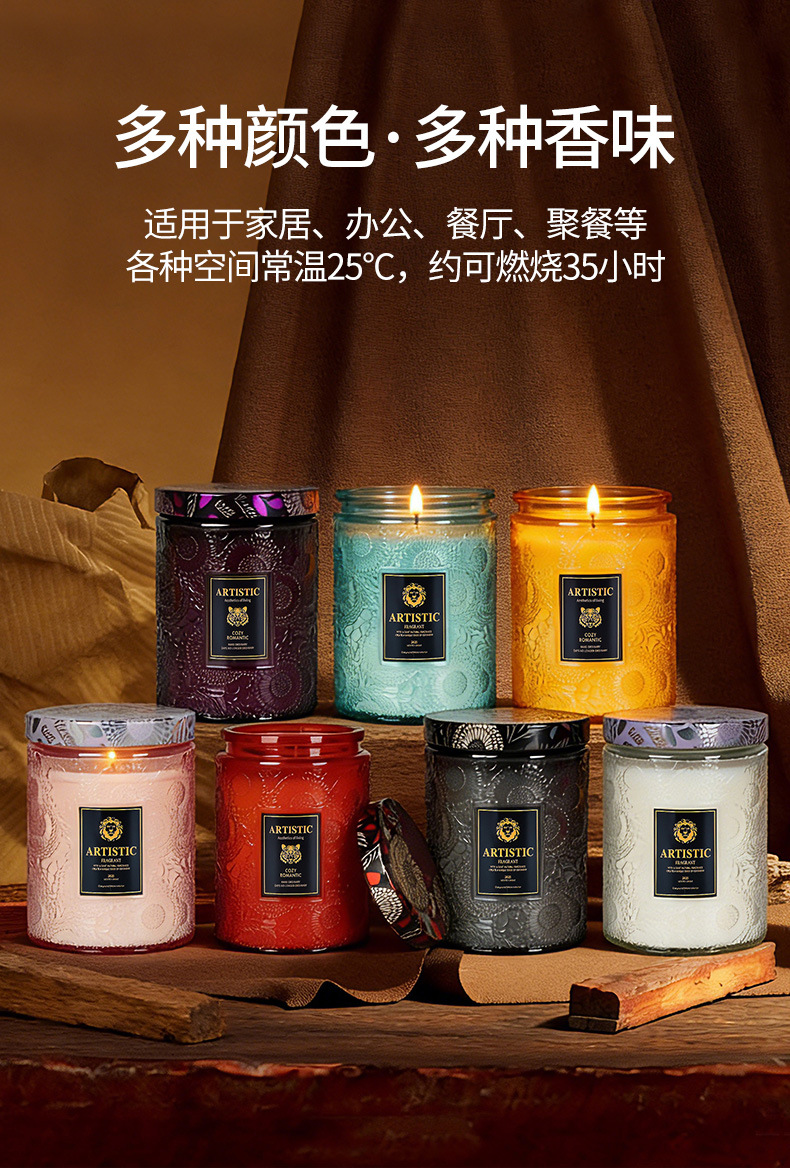 源头工厂加工定制大容量浮雕玻璃杯香薰蜡烛手工大豆蜡除异味跨境详情6