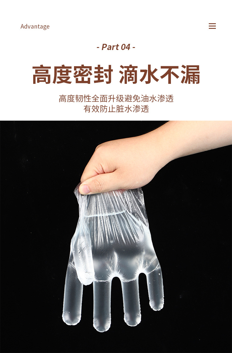 儿童一次性手套独立包装食品餐饮用加厚防油污手套源头厂家批发详情8