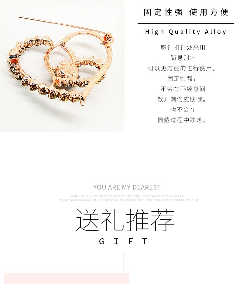 韩国新款时尚高档胸针女水钻丝巾扣防走光扣水晶胸花别针珍珠饰品详情7