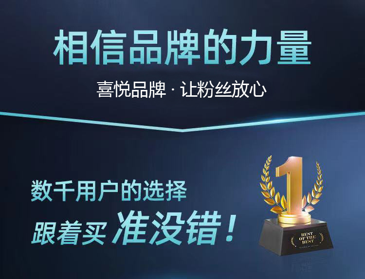 磨砂玻璃窗户贴纸卫生间防窥全遮光不透明防隐私纯黑玻璃贴膜批发详情2