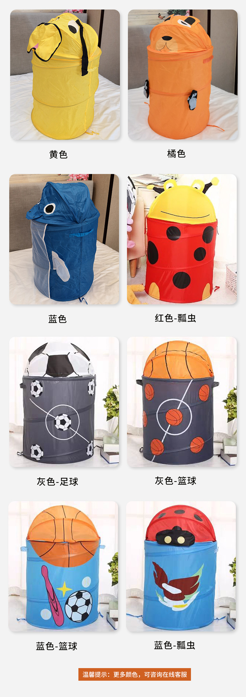 卡通动物脏衣服收纳筐折叠收纳篮玩具脏衣篮带盖洗衣篮款折叠篓收纳桶详情4