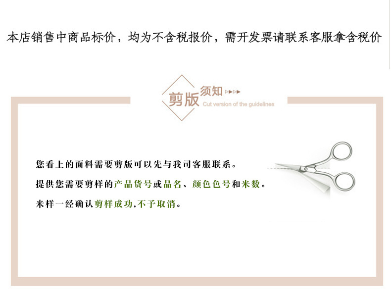 柯桥纺织空气层乱麻双面弹力针织面料春夏休闲服睡衣抱枕针织布详情1