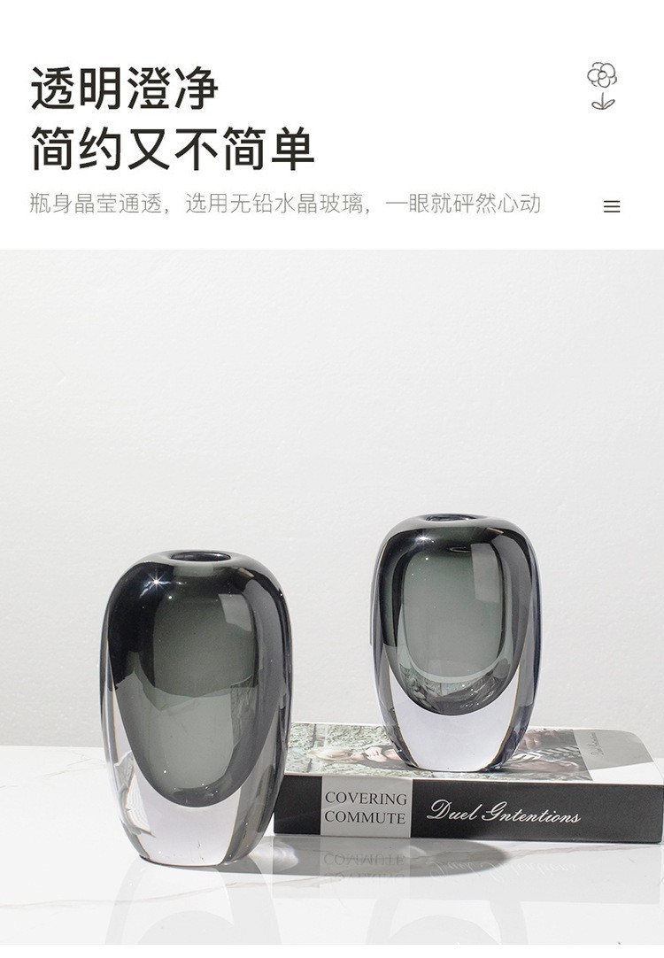 现代轻奢琉璃花瓶客厅插花玻璃花器会议桌玄关摆件高级感玻璃装饰详情16