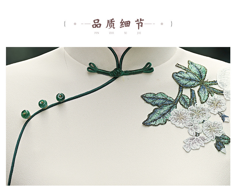 The new national trend cheongsam fashion show performance dress, short-sleeved slimming etiquette figure performance dress, is full of greenery pic 14