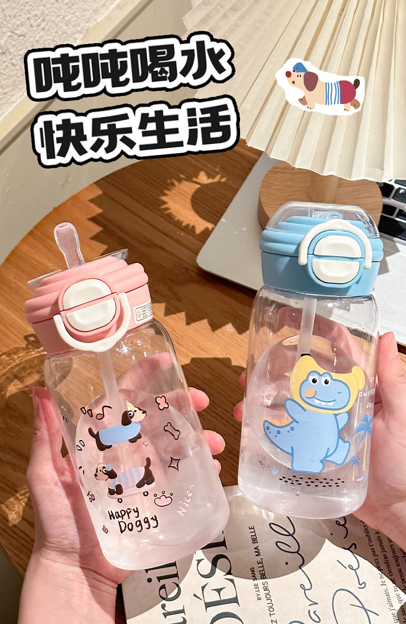 新款卡通风高颜值塑料杯吸管水杯防摔耐高温双饮杯学生上学随手杯详情1