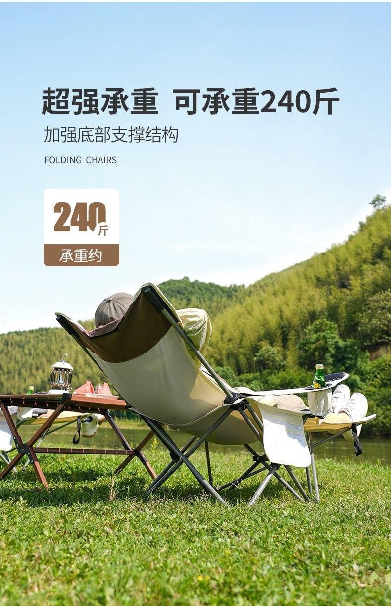 户外折叠躺椅家用躺椅可坐可躺便携式超轻钓鱼椅子沙滩露营午休椅详情3