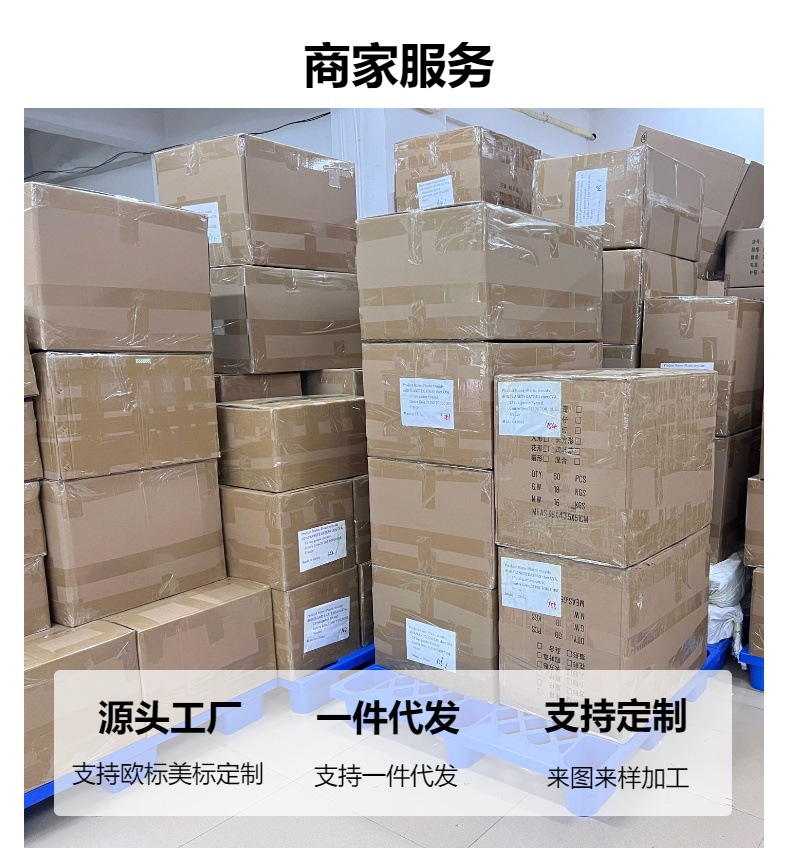 艺高爱心天使硅胶模具房子兔子石膏摆件模具复活节滴胶模具现货详情1