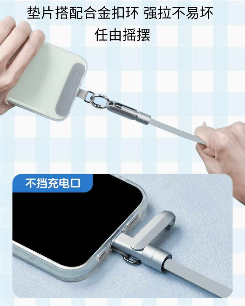 二合一硅胶挂脖斜挎PD27W快充数据线适用苹果15 16手机挂绳充电线详情12