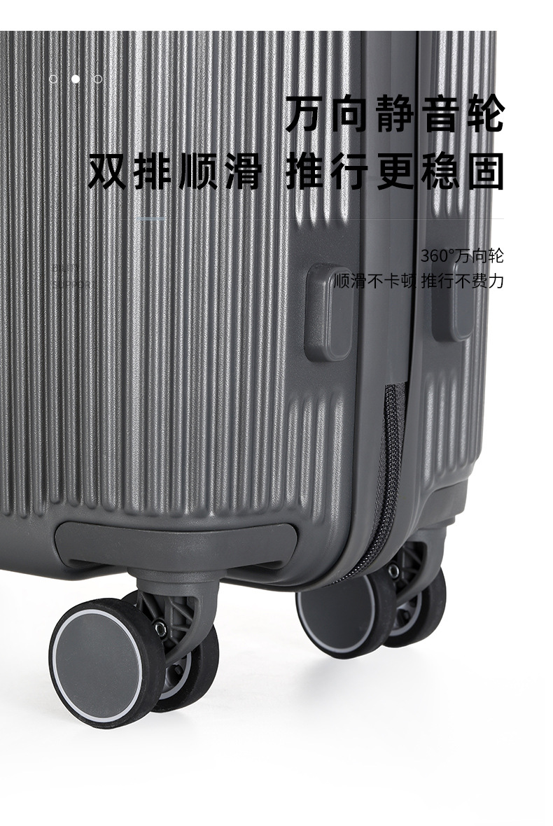 新款拉杆箱大容量100%pc行李箱学生万向轮静音旅行箱TAS密码箱详情5