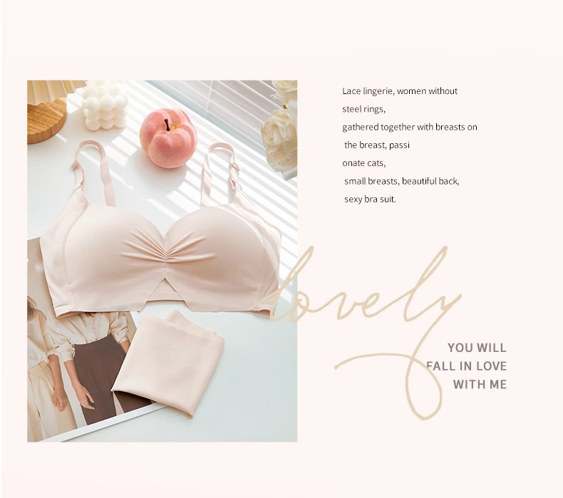 大胸显小胸内衣超薄款女无痕收副乳防下垂聚拢上托文胸罩夏季详情37