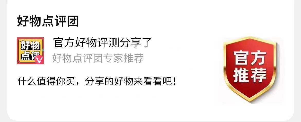 严选CAMKIDS夏季新款儿童运动鞋时尚透气男女童榴莲底跑步户外鞋详情2