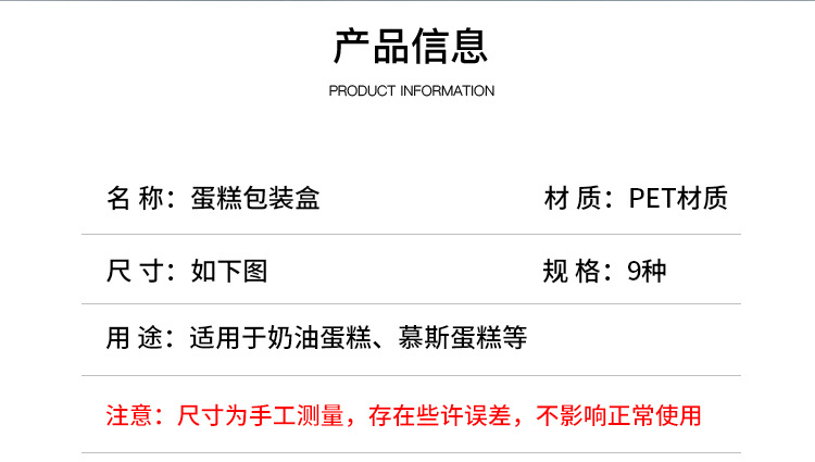 详情页_02.jpg