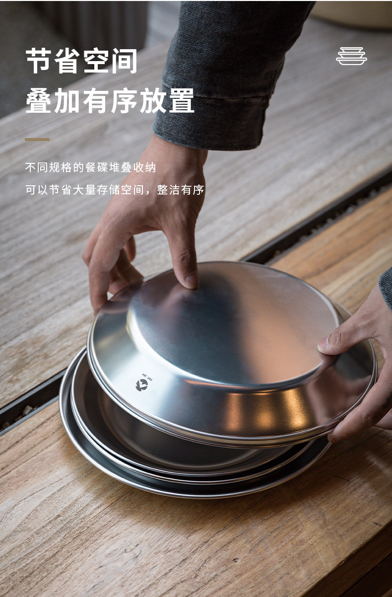 柯曼S397不锈钢简约水果盘露营餐具便携配收纳包户外野炊餐碟套装详情6
