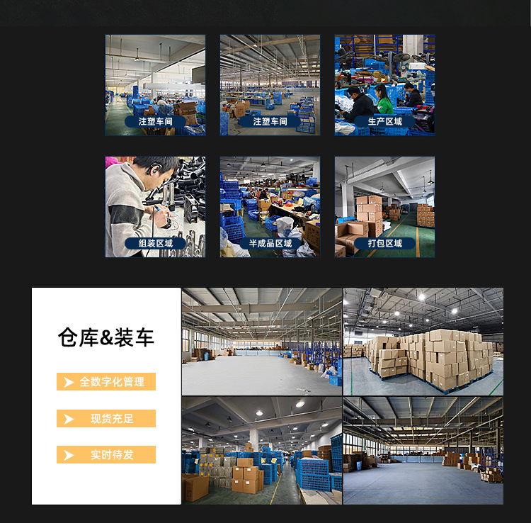 跨境无线懒人直发梳负离子护发不伤发便携式充电造型外贸卷胡须梳详情3