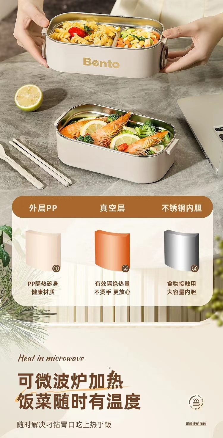 Multi-layer insulated lunch box, large-capacity bento box, water-filled heating lunch box, office workers and students can carry rice buckets pic 12