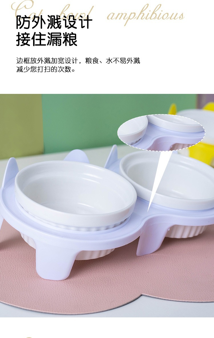 猫碗陶瓷猫食盆猫咪碗宠物碗斜口保护颈椎防打翻双碗喝水喂食一体详情7