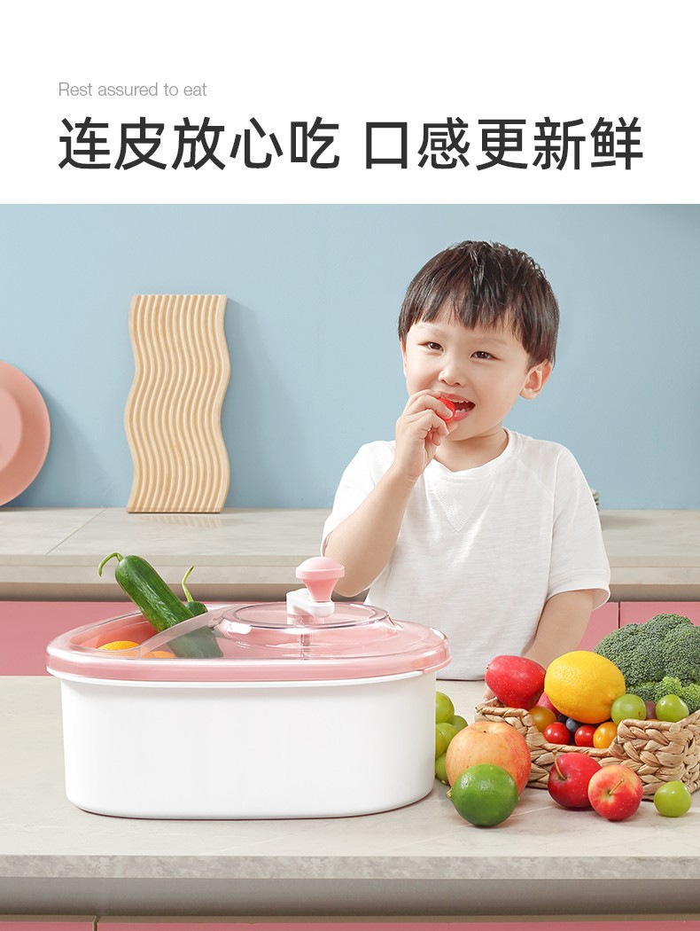 洗水果神器免手洗果蔬清洗机去农残物去污渍洗蔬菜沥水篮厂家直销详情13