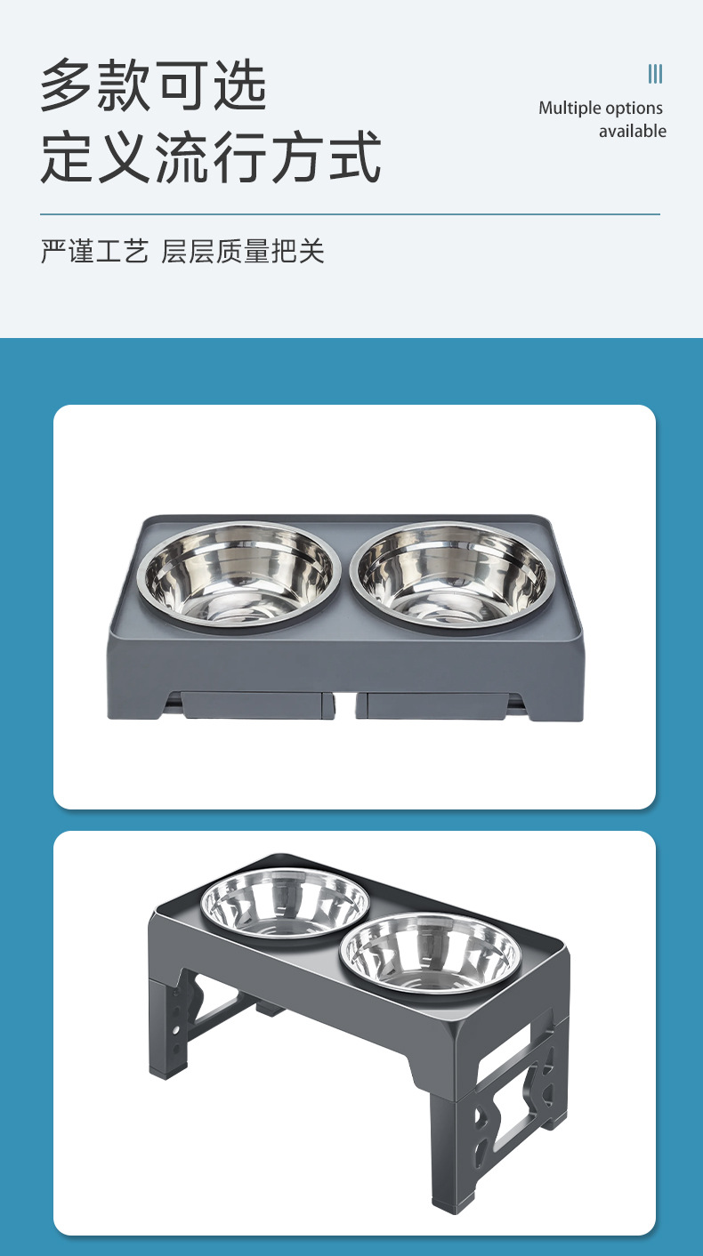 Rongka Pet Cross-border Folding and Lifting Pet Bowl, stainless steel Bowl stand, Large Capacity Double Bowl Pet Feeder, Folding and lifting bowl, dog basin pic 8