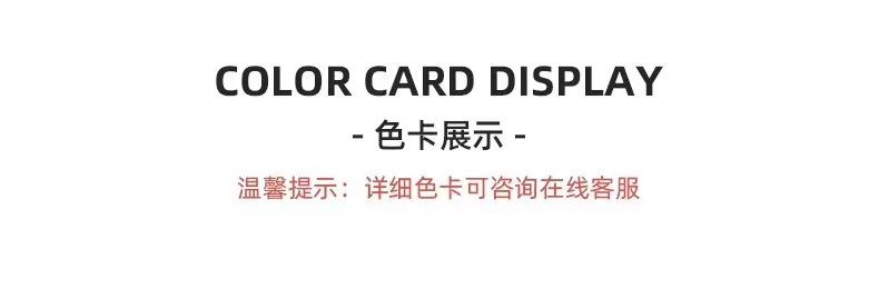 0.7PVC拉毛底荔枝纹多色PVC皮革布料迷彩防雨布2026新款花色UV打印机油画布详情8