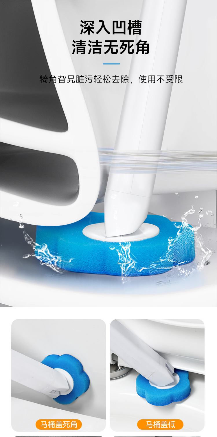 Disposable toilet brush set, bathroom no blind spots, sterile, household disposable and replaceable cleaning brush head toilet brush pic 5