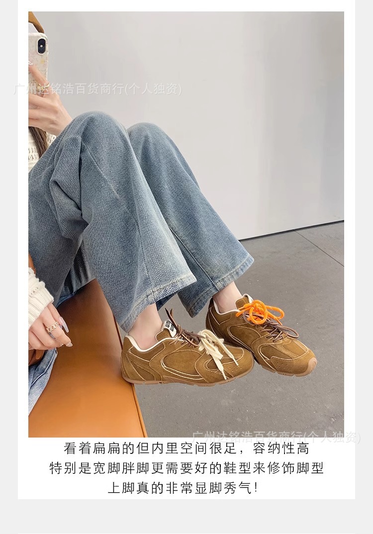 牛皮现货阿谬miu家联名款阿甘鞋真皮复古跑步运动休闲德训鞋女鞋详情27