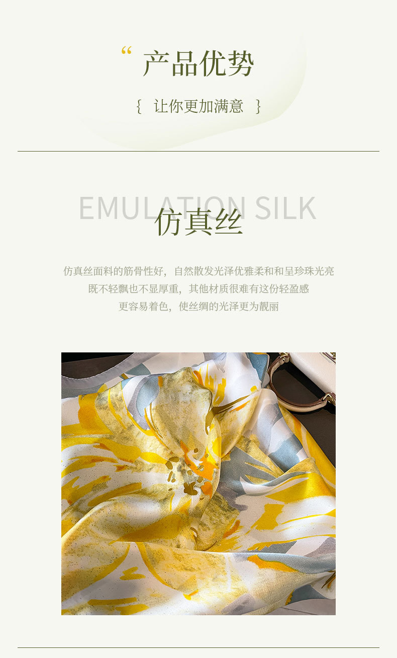 国潮春夏季印花小方巾韩版仿真丝高级感发带头巾时尚装饰复古围巾批发详情3