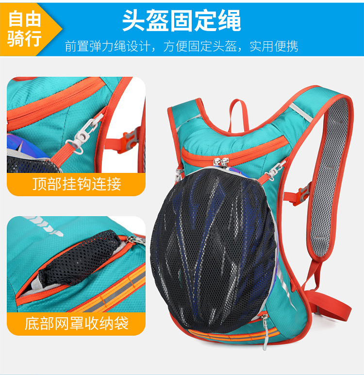 New outdoor colorful cycling bag, Korean-style simple sports mountaineering and off-road fitness water bag, water-resistant backpack pic 12