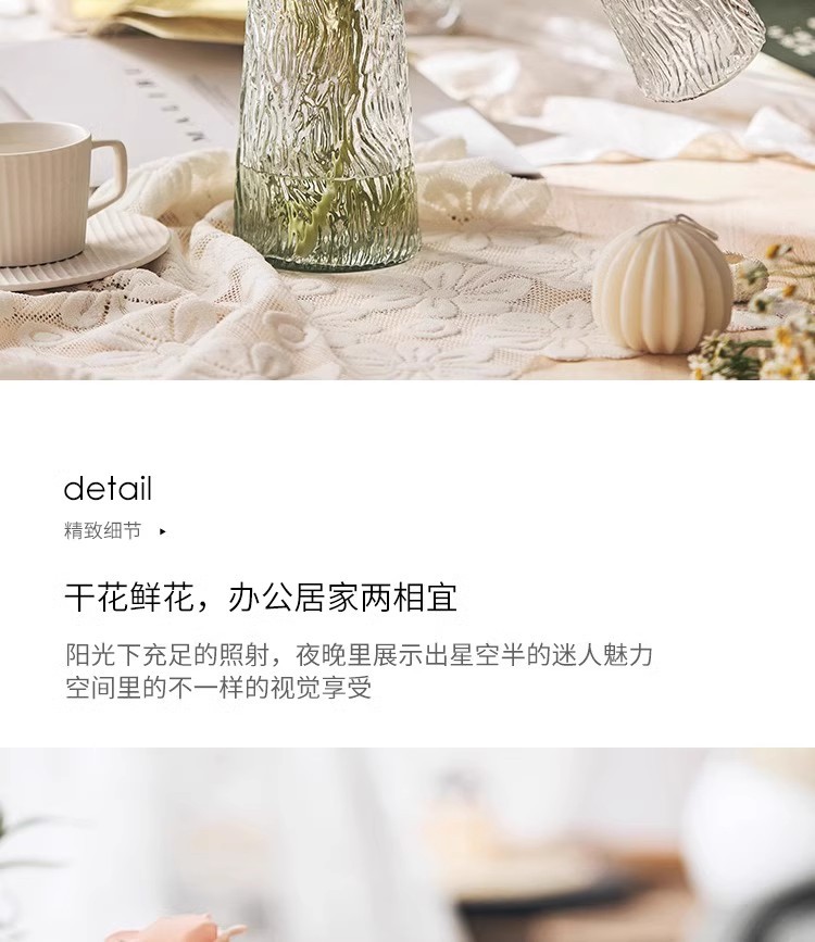 花瓶玻璃ins风网红高级感锥桶透明水培养简约鲜花客厅插干花摆件详情6