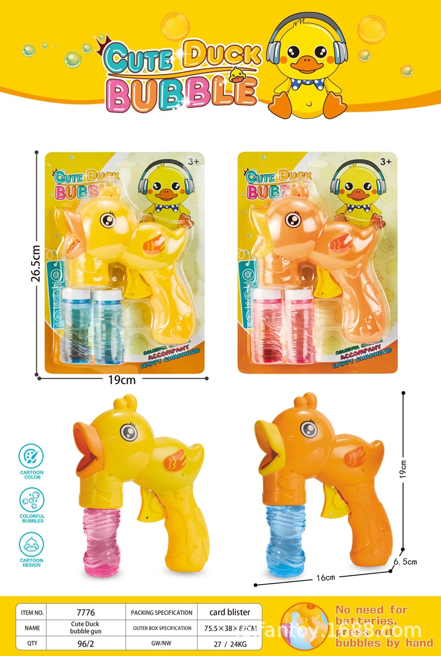 Large solid color electric dolphin bubble gun, electric music bubble gun, automatic bubble-blowing toy, bubble machine toy pic 10