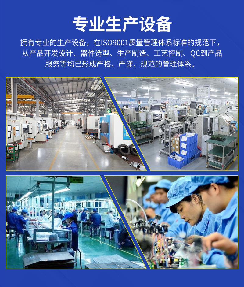 Solar photovoltaic waterproof single-phase and three-phase power generation system WiFi-connected pure sine wave micro grid-connected inverter pic 2