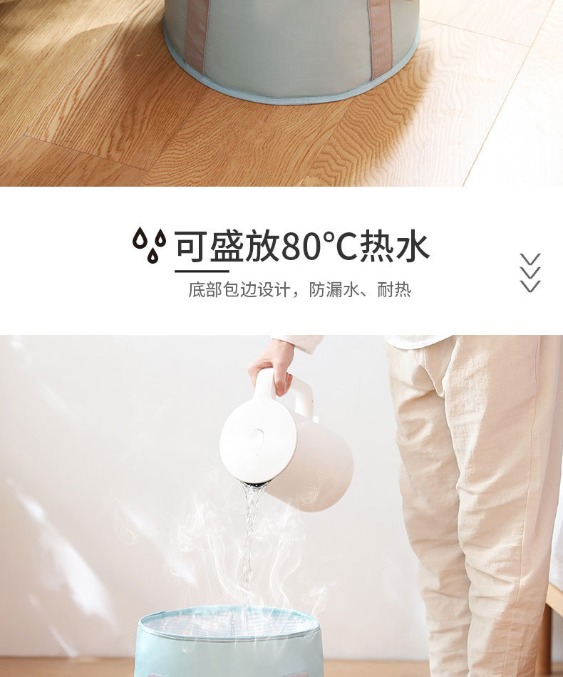 泡脚袋
