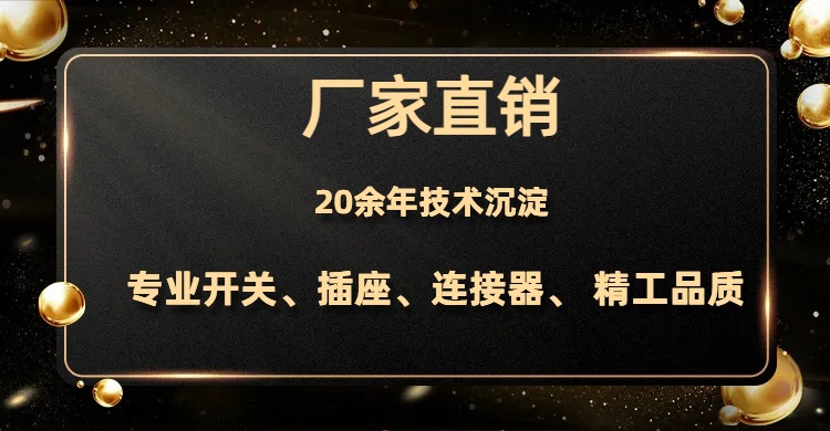 抢先看电商横板海报.jpg