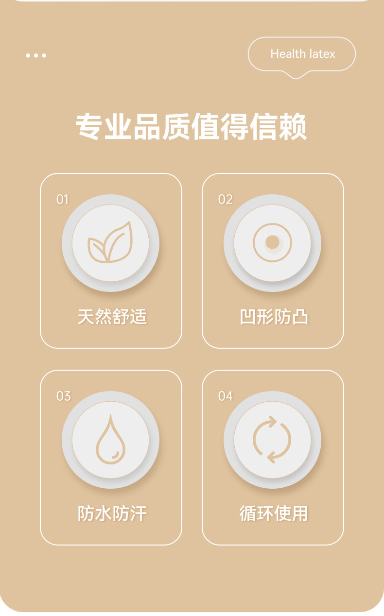 Wholesale mango breast patch, special silicone breast patch for small breasts, enlarging underwear, wedding dress, invisible bra, gathering anti-glare patch pic 6