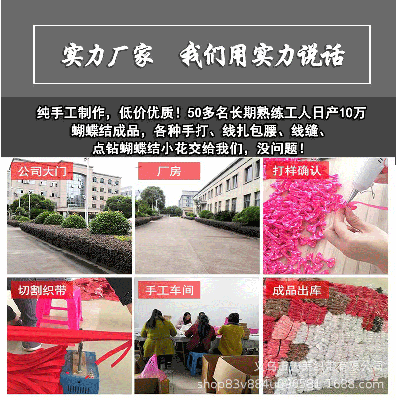 0.6-5M抹茶绿色丝带手袋伴手礼DIY手工编织橄榄绿彩带1CM加密涤纶详情13