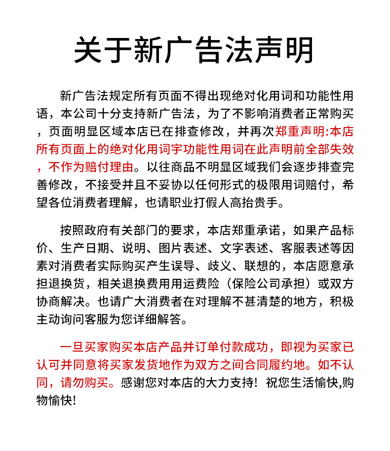 车大福新款卡通车载手机支架导航支架车用出风口车载支架代发批发详情21