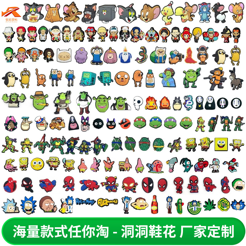 跨境洞洞鞋croc配饰高级感鞋花鞋扣洞洞鞋diy鞋带扣鞋配件鞋辅件详情14