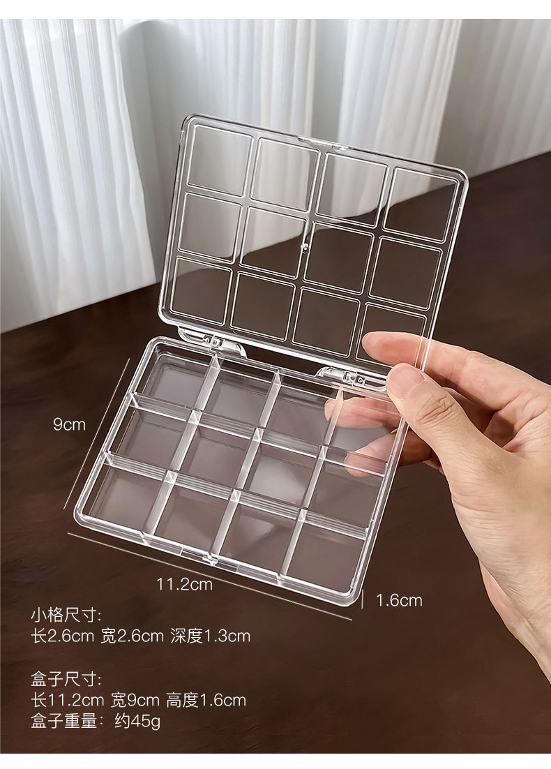 跨境高透亚克力饰品收纳盒美甲工具24格防尘防水展示便捷款整理盒详情8