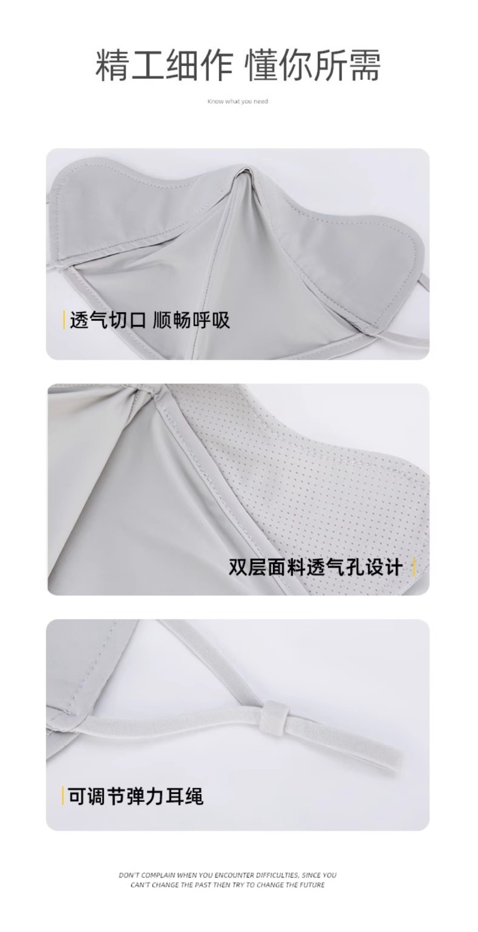 Summer UV protection ice silk mask for women, thin face care, cool three-dimensional hyaluronic acid, ultra-thin, seamless sun protection mask pic 6