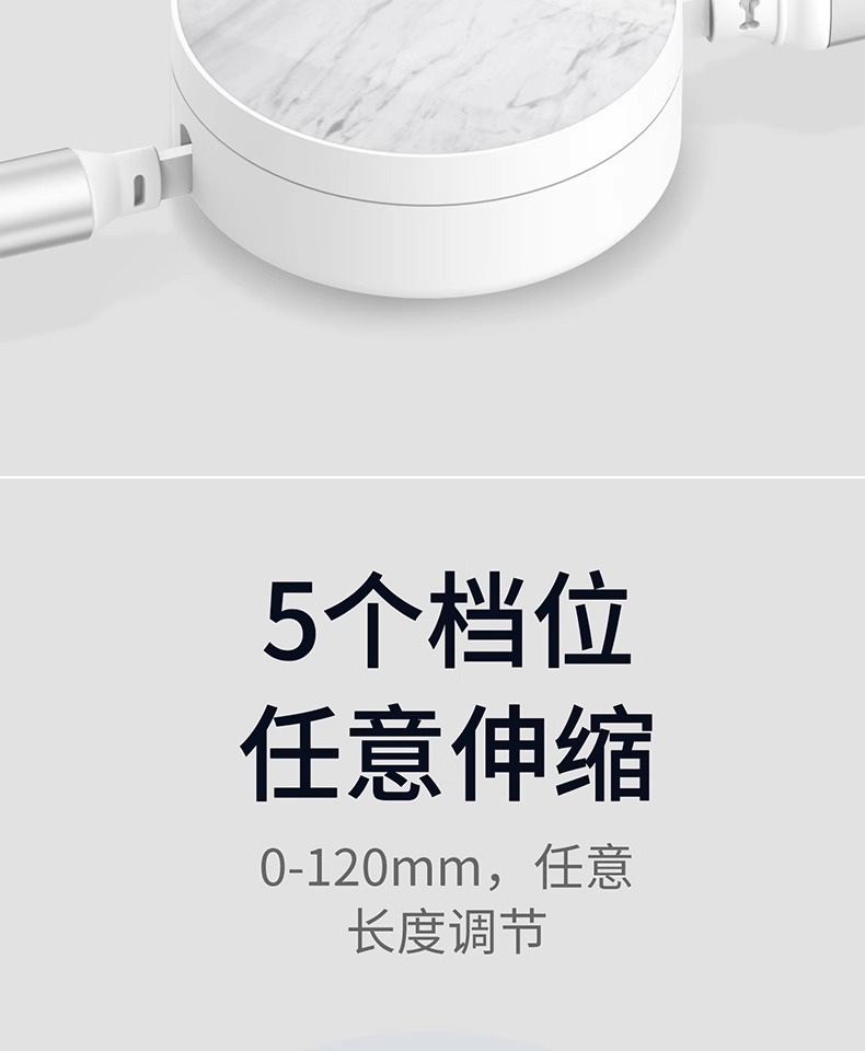 包邮一拖三数据线伸缩三合一快充线66W手机充电线创意礼品车载线详情9