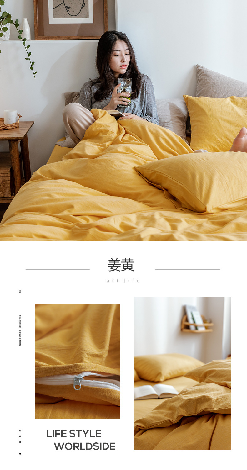All-cotton yarn-dyed washed cotton four-piece set, pure cotton Muji manufacturer supplies bedding, duvet covers, Japanese quality bed covers wholesale pic 25