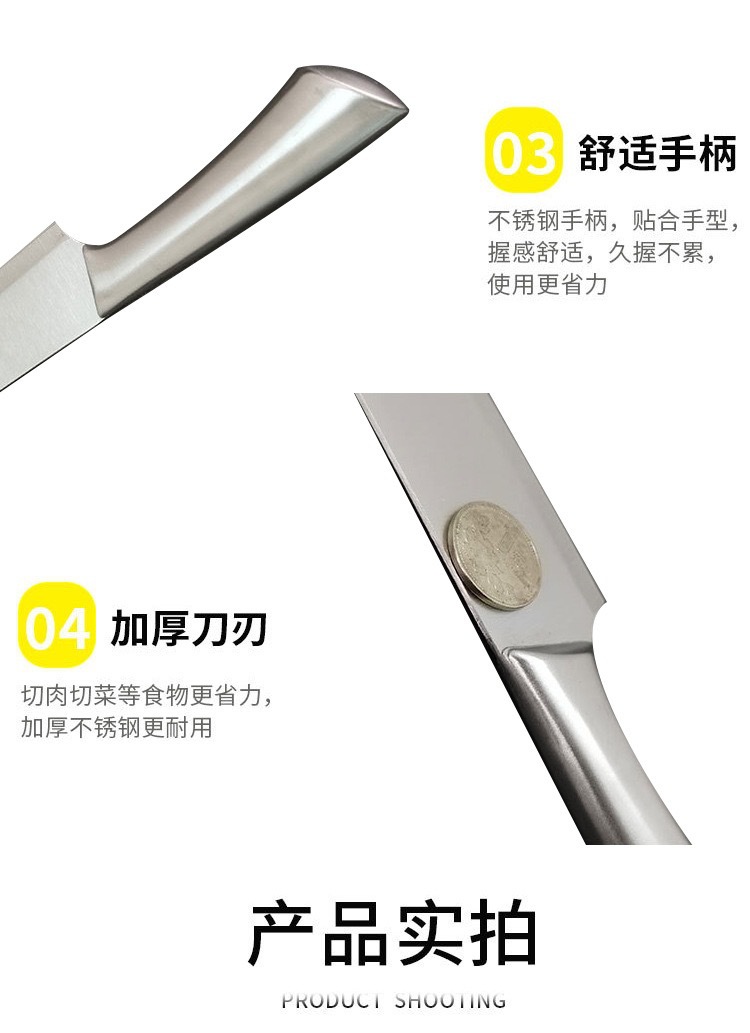 马蹄空心柄不锈钢刀具6件套装厨房多用刀面包刀家用水果万用刀瓜详情5