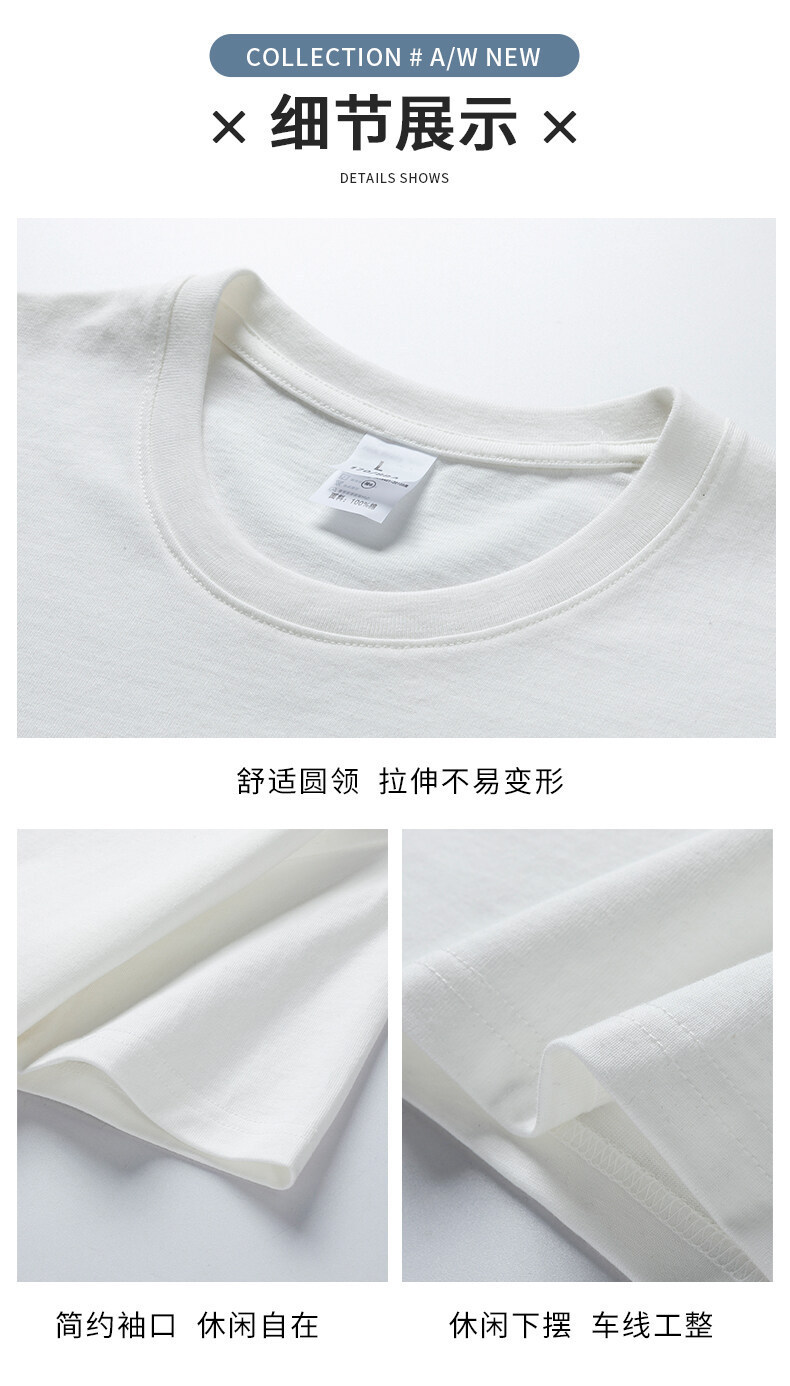 Pure cotton short-sleeved T-shirt for men, Hong Kong-style loose T-shirt, small drop shoulder, combed cotton, oversized, high-quality solid color base pic 5