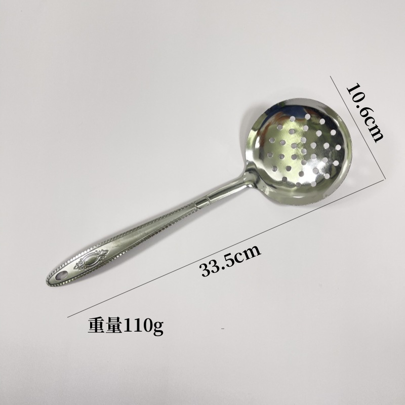 不锈钢7件套装厚薄可挂式厨房烹饪锅铲汤勺漏勺煎铲饭勺肉叉分菜详情3