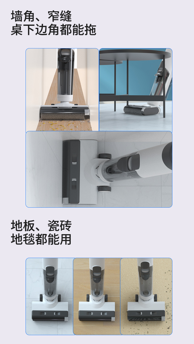 现货自清洁PTC烘干洗拖一体 低噪音智能无线洗地机免手洗电动拖把详情7