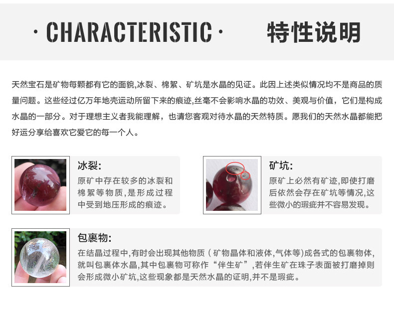 厂家直销天然图画石散珠串珠风景石圆珠子diy饰品半成品材料批发详情6