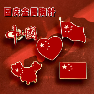 卡通水豚异型便利贴学生ins可爱自粘便签本卡皮巴拉留言记事N次贴详情23